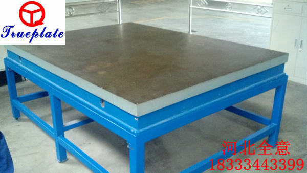 灰鑄鐵鉗工裝配平臺(tái)中殘余奧氏體是如何產(chǎn)生的？